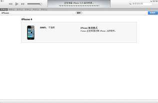 电脑故障无解?修复不了怎么办? 电脑故障无解?修复不了怎么办?-图片2